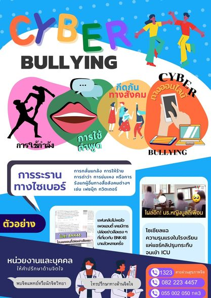 screen.hifive.campaign tweet media