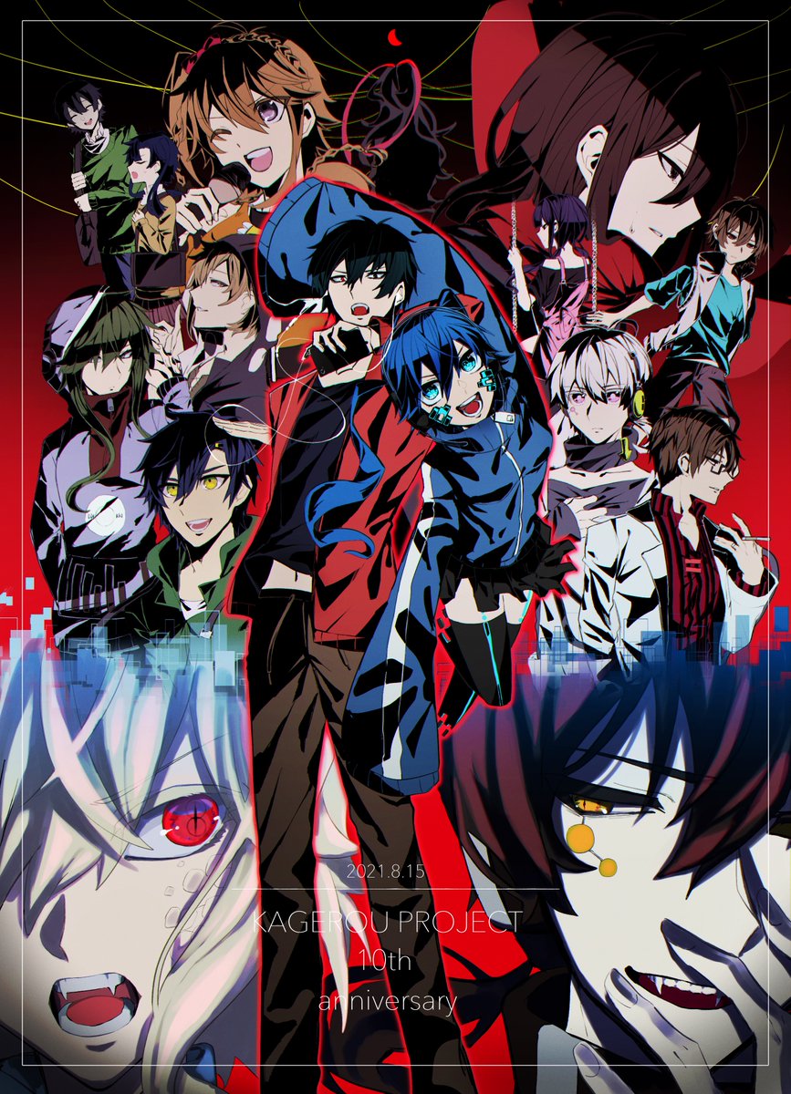 タグ Kgpr Fa の注目ツイート メガとんトラック