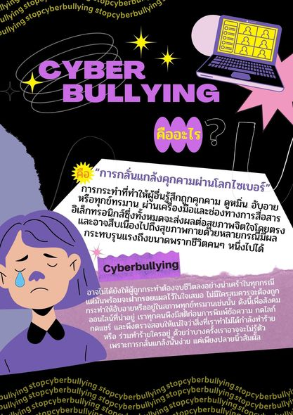 screen.hifive.campaign tweet media