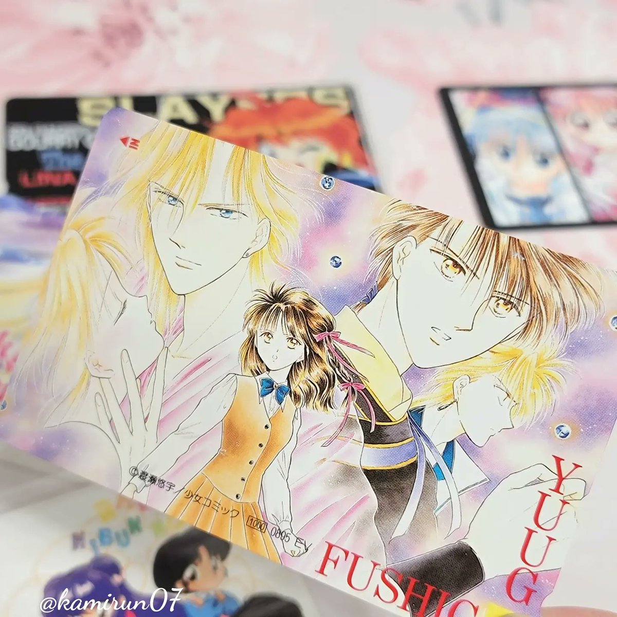 Kamirun1007's tweet photo. 子供頃に集めていたテレホンカード( 📞¨̮ )♥
スレイヤーズは両面印刷のテレカ❣️
#らんま #ふしぎ遊戯 #怪盗ジャンヌ #セーラームーン #スレイヤーズ https://t.co/FM7bGpicV7