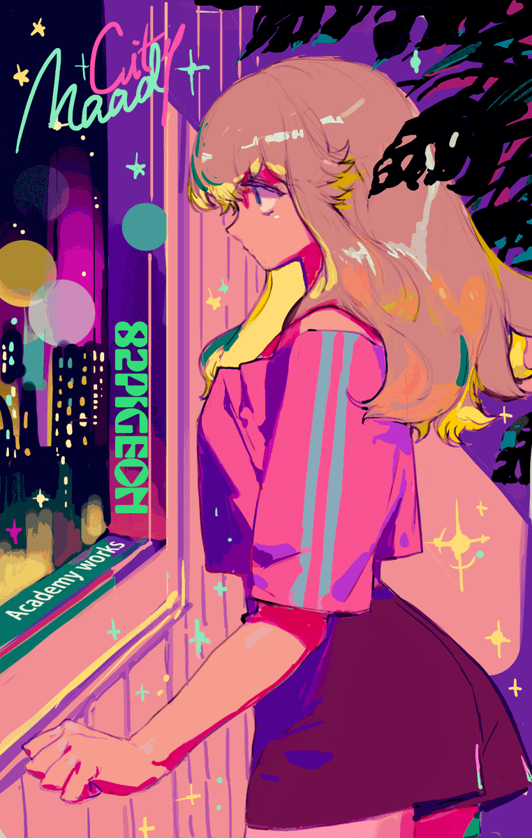 「색조얘기에 어영부영  시티팝무드 」|🐙닌탱대왕오징어🦑のイラスト