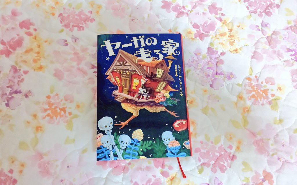 みんなの マリンカ 口コミ 評判 食べたいランチ 夜ごはんがきっと見つかる ナウティスイーツ