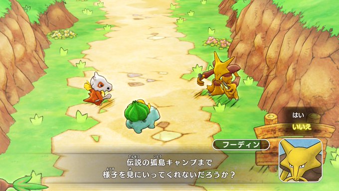マグナゲートのtwitterイラスト検索結果 古い順