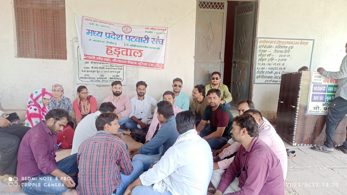 अबकी बार करदो हमारी माँगो को पूरी अगली बार भी आपको आना है जरूरी 
#2800_ग्रेड_पे 
#cpct समाप्त
#ग्रह ज़िला स्थान्तरण