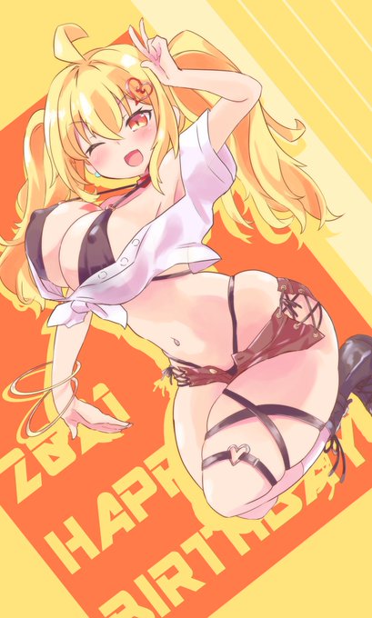 #サーヤ自撮り 
お誕生日おめでとーーーー♡♡ 