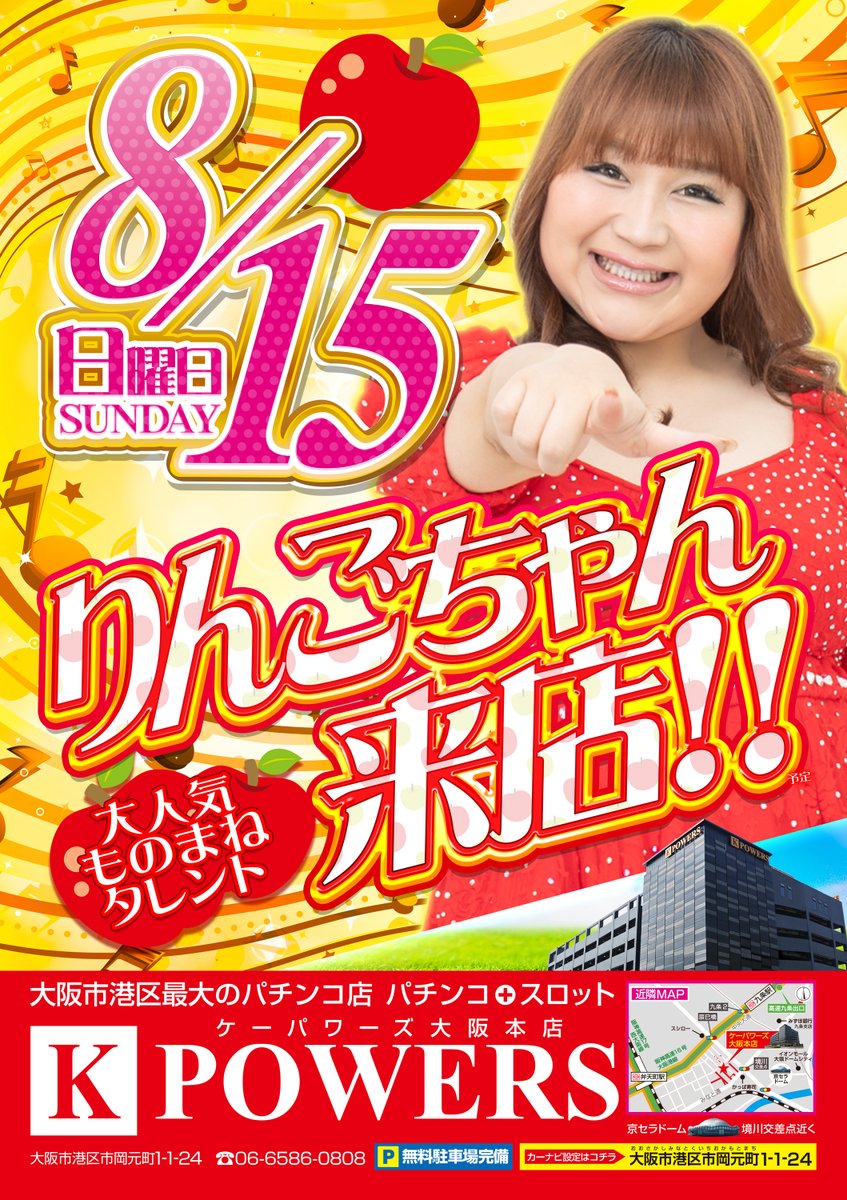カテゴリ りんごちゃん様専用ページの通販 by m17|ラクマ レディース
