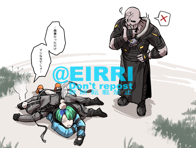 ネメシスに鍛えてもらうゴスフェとトリスタ
#でべりぞえ 