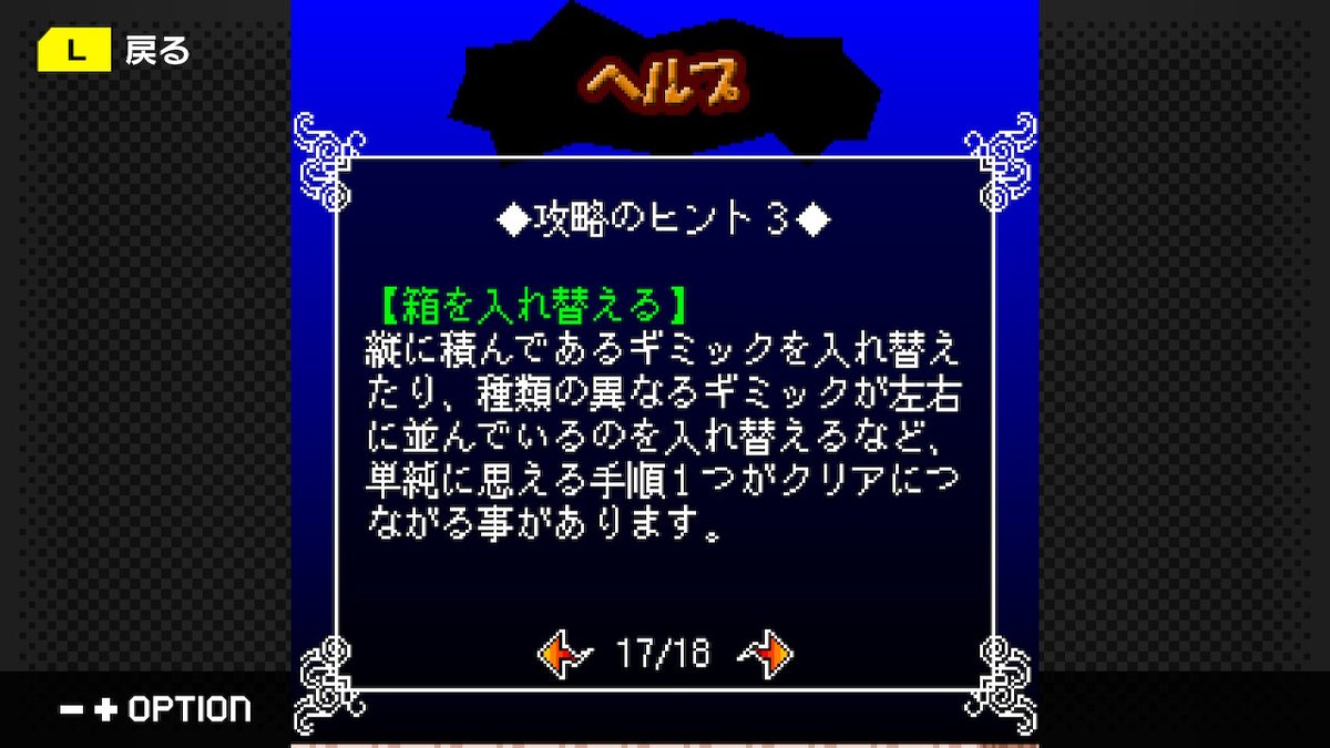 Nagata Toshiyuki Nagtos Twitter