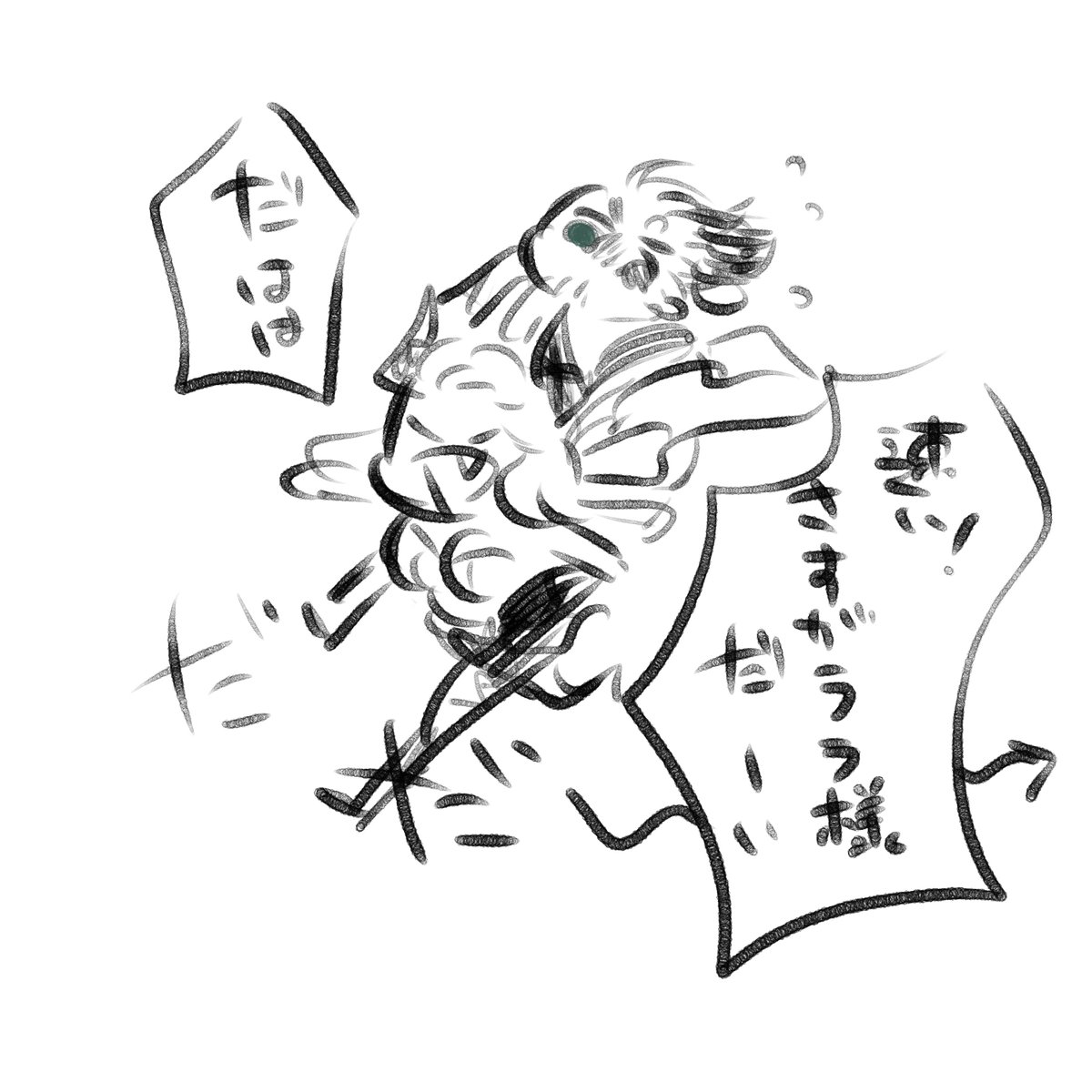 君がいるかぎり
どんなことがあっても大丈夫だと思うよ 