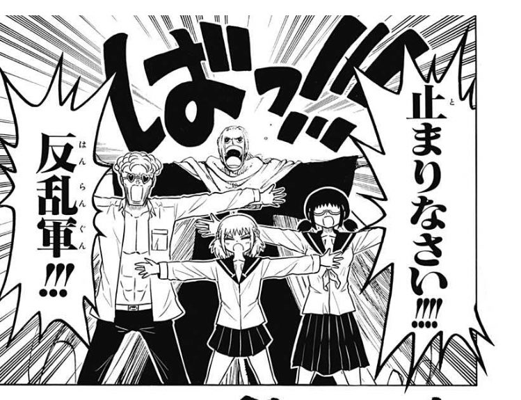 今週 恋するワンピース 136話 遂に原作1話に 入る 2ページ目 Togetter