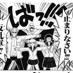 恋するワンピースに関連する17件のまとめ Togetter