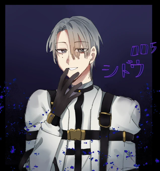 งานปีที่แล้วของมิลแกรม!!/เขินอนาโตมี่ 