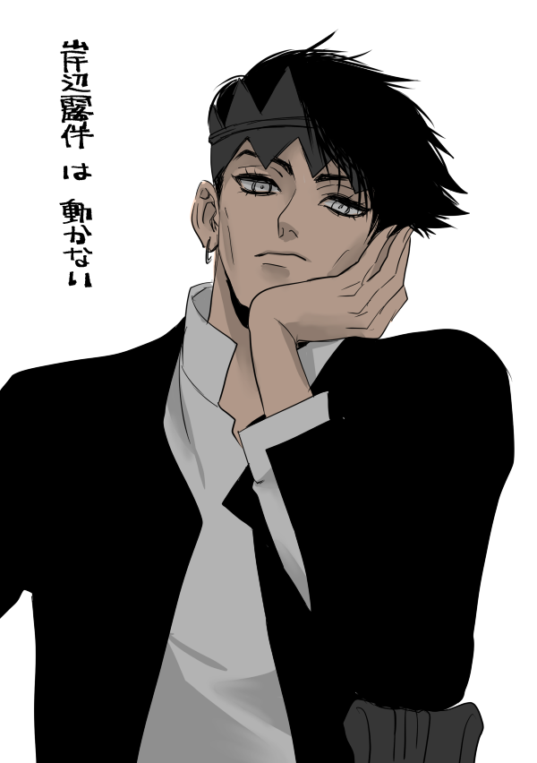 再放送~! 