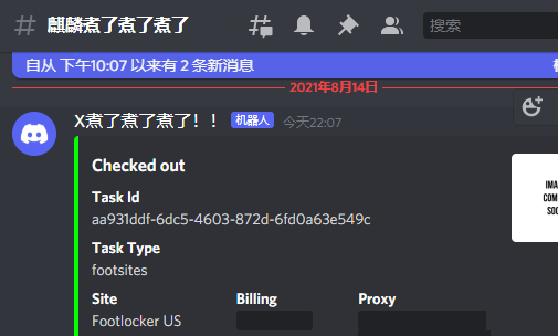 Robeiri2's tweet photo. @KylinBot @BreadProxy @Rainbow_Proxy https://t.co/NFGuTrx495