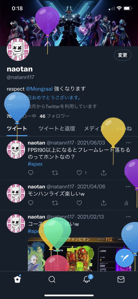 natann117's tweet photo. https://t.co/YOCi3lGUPJ