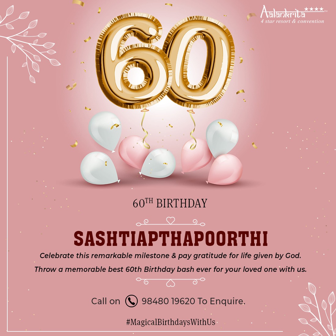 lankrita 4 Star Resort Convention Give Your Parents Elderly Family Members Something Truly Unique Mark 60th Shastipoorthi Celebrations At lankritaresort To Honour Your Loved Ones Life Magicalbirthdayswithus Lifeevent