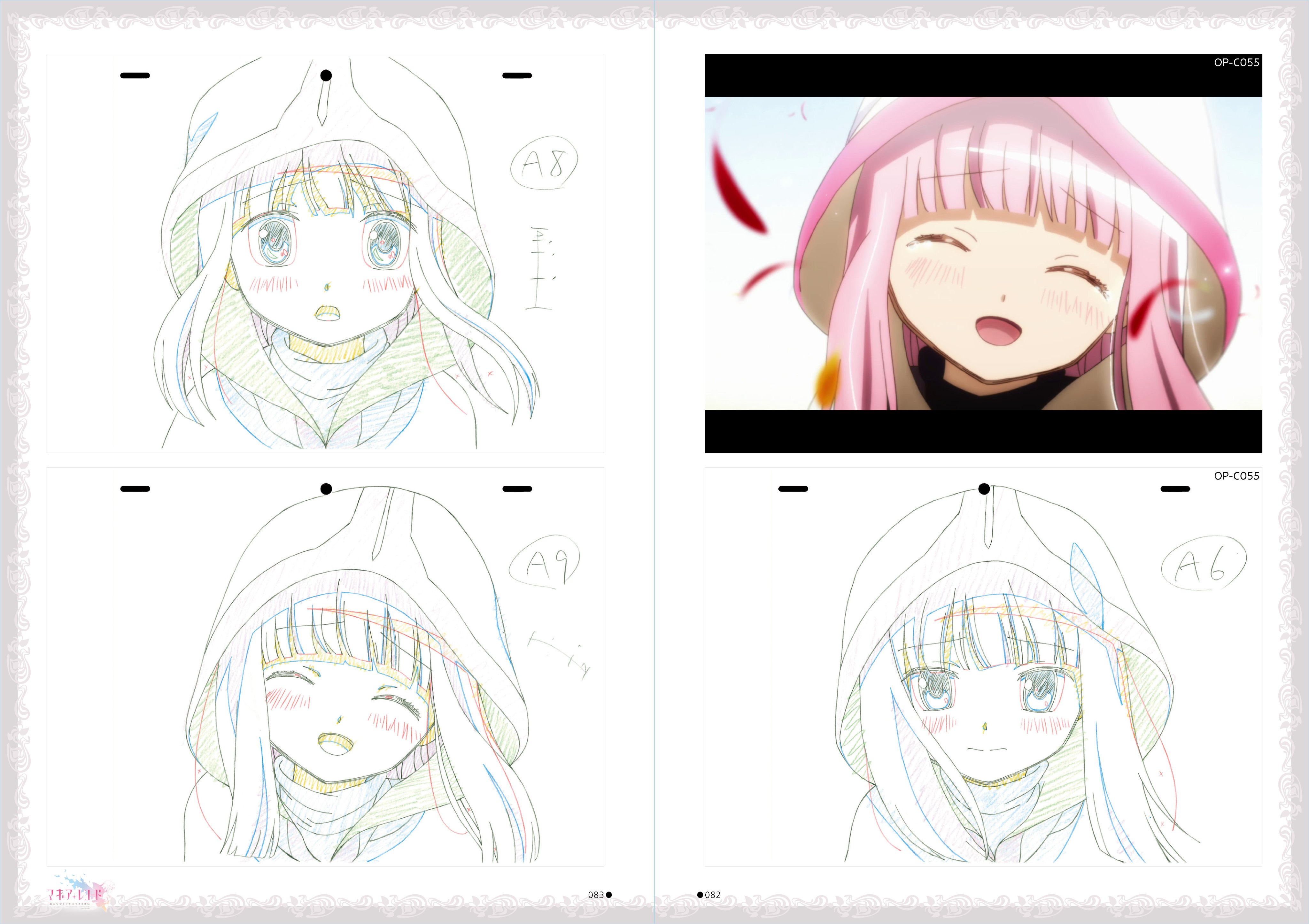 アニプレックス オンライン on X: 