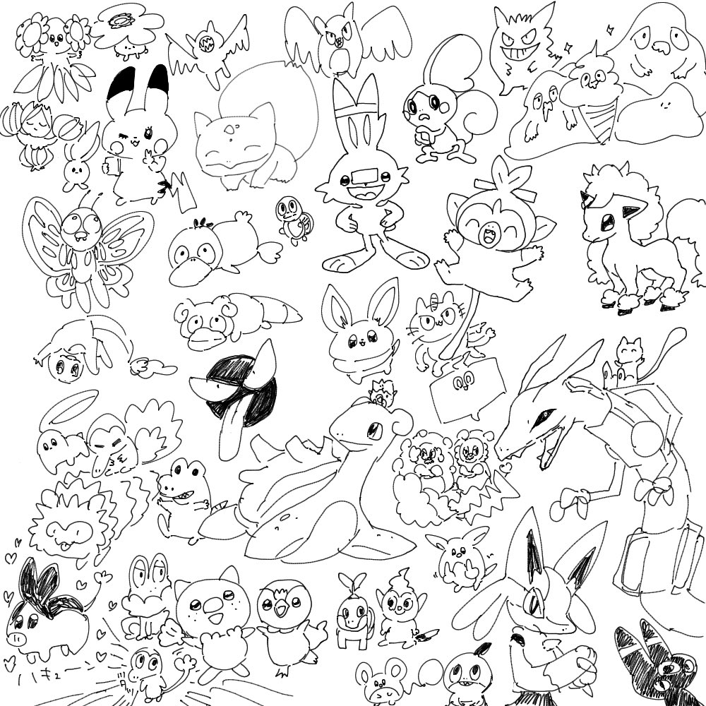 ポケモン 姉とポケモン描いたんだけど見て 上手なのが姉 お粗末なのが私 あかたろの漫画 ポケモン 姉とポケモン描いたんだけど見て 上手なのが姉 お粗末なのが私 あかたろの漫画