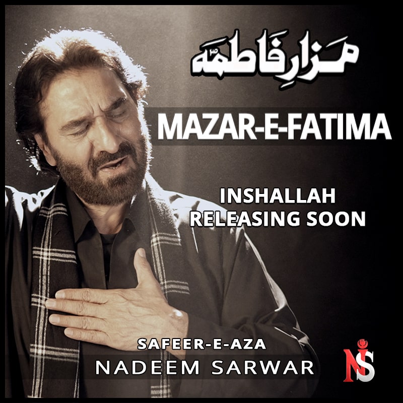 Nadeem Sarwar tweet media