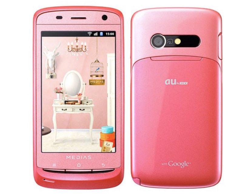 Moon Island73 まどかのスマホはiphone X以降のiphoneがモデル いろはのスマホはauの11冬モデルの Necのmedias Br Is11nがモデルと思われる マギアレコード マギレコ マギレコアニメ T Co 7etgnt2pga Twitter