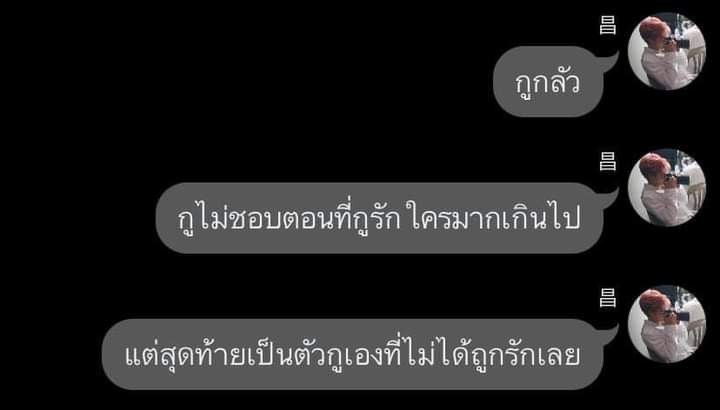 C̶H̶R̶I̶S̶T̶M̶A̶S̶ (@chr1sxxxx) on Twitter photo 