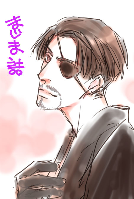 真島吾朗のtwitterイラスト検索結果 真島吾朗のtwitterイラスト検索結果