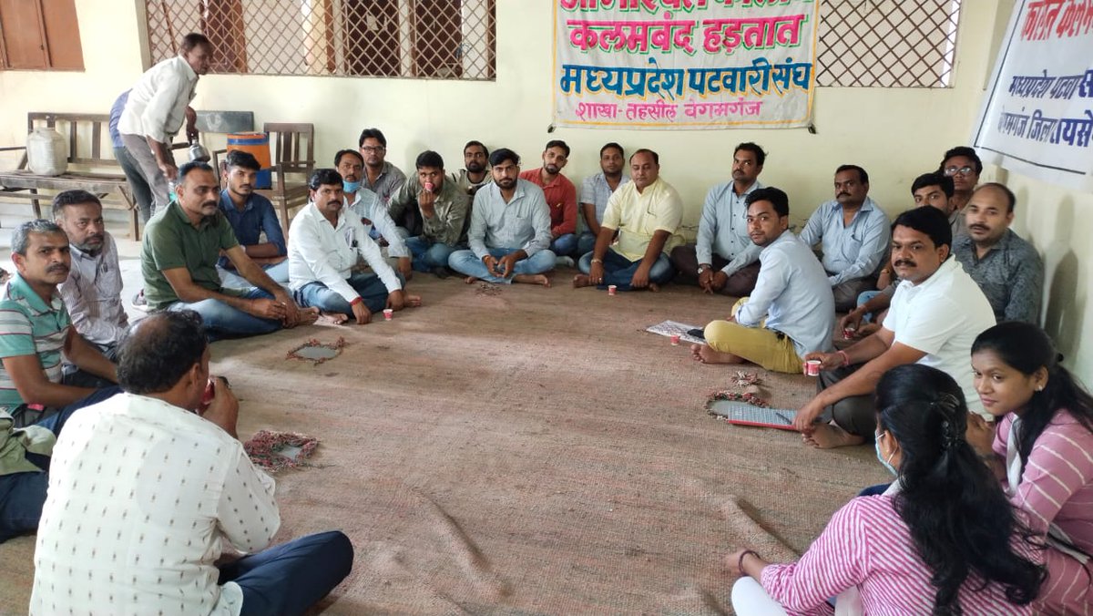 #mppatwari_strike
We want 2800_Gp
Cpct_End
#mppatwari_strike
#mppatwari_strike
#mppatwari_strike
#mppatwari_strike
#mppatwari_strike
#mppatwari_strike
#mppatwari_strike
<a href="/ChouhanShivraj/">Shivraj Singh Chouhan</a> <a href="/OfficeofSSC/">Office of Shivraj</a> <a href="/drnarottammisra/">Dr Narottam Mishra</a> <a href="/GovindSingh_R/">-</a> <a href="/nstomar/">Narendra Singh Tomar</a> <a href="/KamalPatelBJP/">Kamal Patel</a> <a href="/BJP4MP/">BJP Madhya Pradesh</a> <a href="/PMOIndia/">PMO India</a> <a href="/ZeeMPCG/">Zee MP-Chhattisgarh</a>