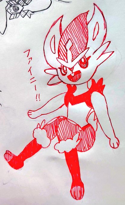 A List Of Tweets Where ミズリン Was Sent As エースバーン 1 Whotwi Graphical Twitter Analysis A List Of Tweets Where ミズリン Was Sent As エースバーン 1 Whotwi Graphical Twitter Analysis