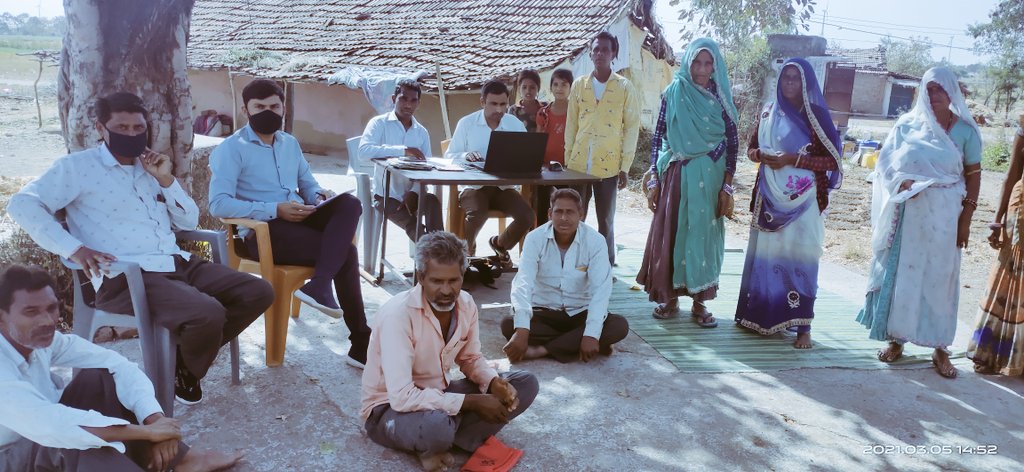 #mppatwari_strike