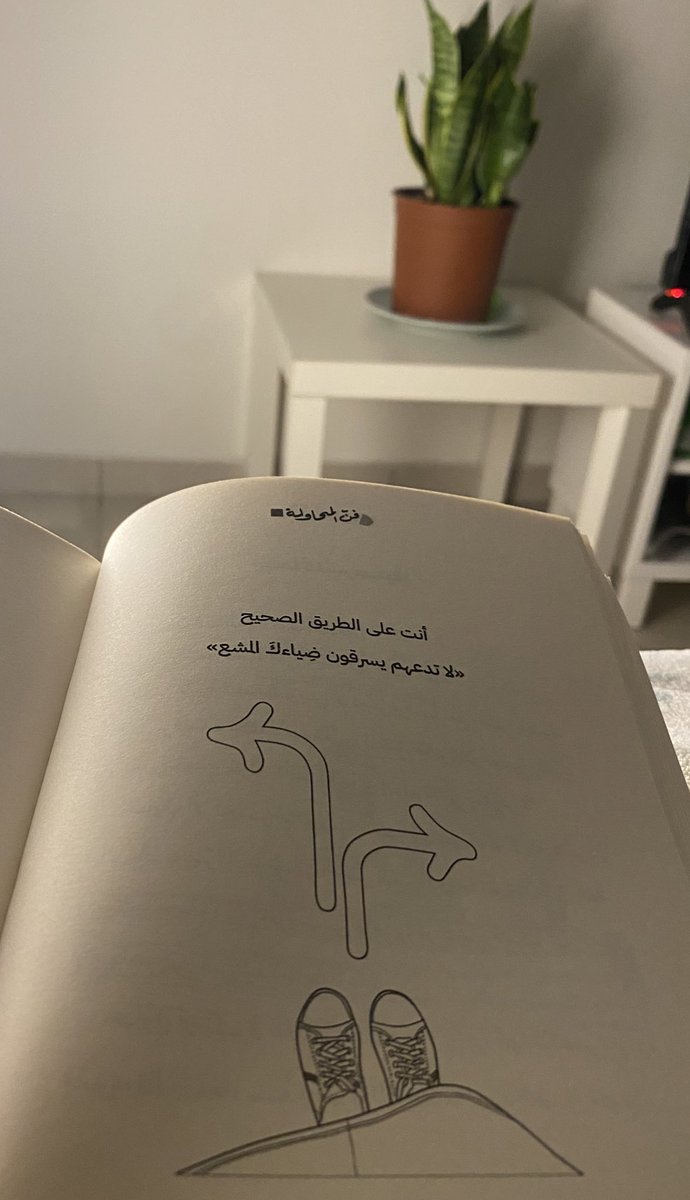 lifewithbooks1's tweet photo. https://t.co/IQLzkWkiiH