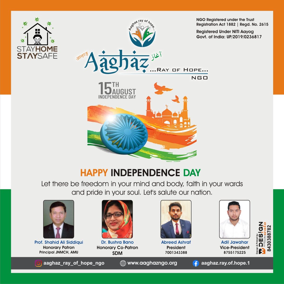 AbreedAshraf's tweet photo. Happy 75th Independence Day

Thousands laid down their lives so that our country can celebrate this day.
Never forget their sacrifices.
Happy Independence Day! "This Independence Day let's take a pledge to protect the peace and unity of our great nation.
https://t.co/hzXOThnPDK https://t.co/nBmPcMWx9M