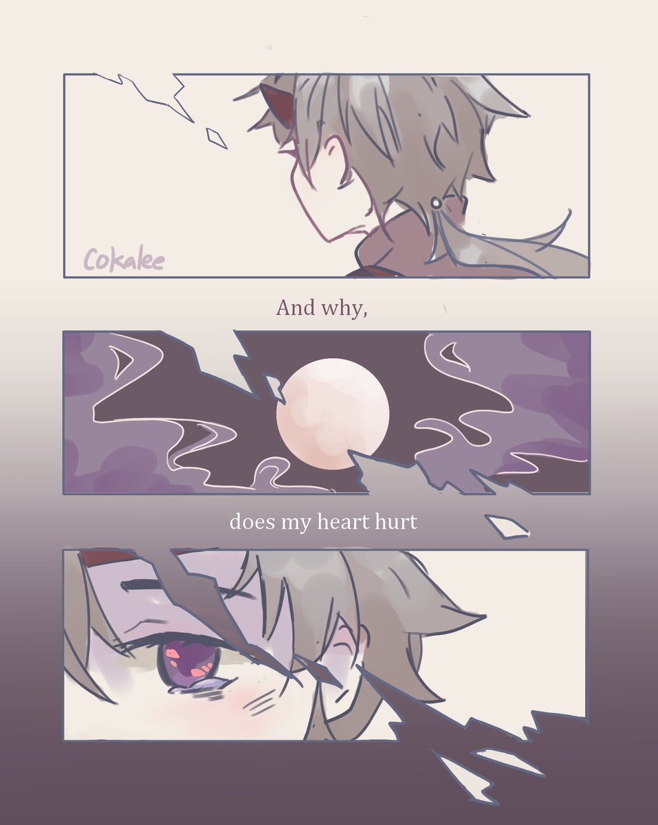 Do I know you? (2/3) 