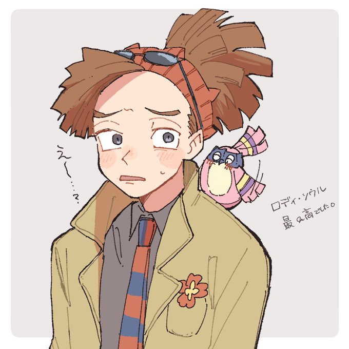 ヒロアカのtwitterイラスト検索結果
