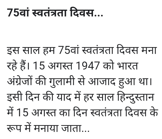 rathod_omsingh's tweet image. 