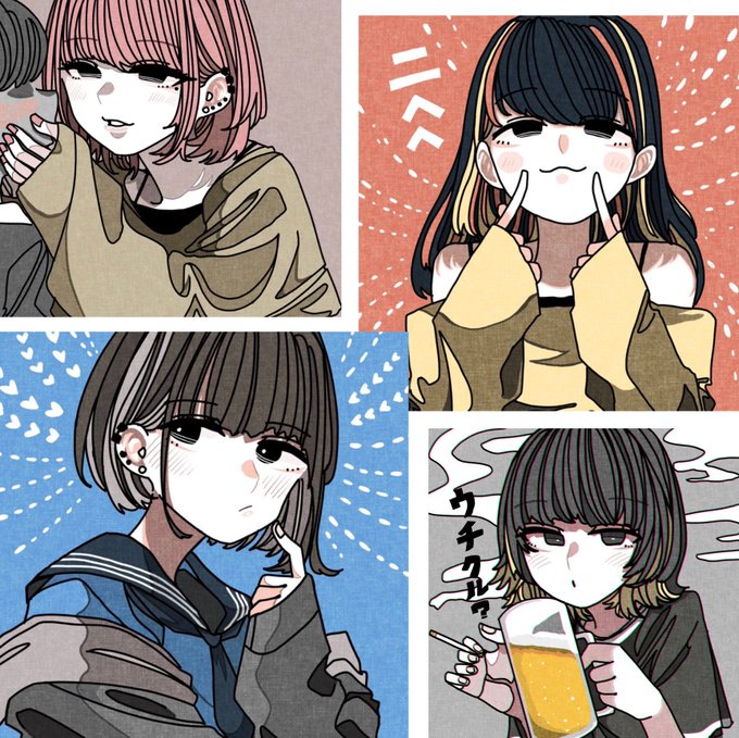 おにぎりまん Onigiriman1998 Eth Onigiriman1998 さんのマンガ一覧 ツイコミ 仮