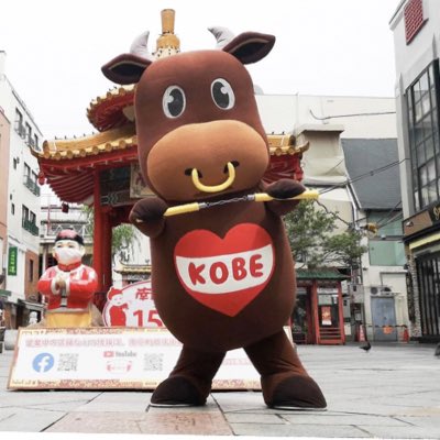 #新しいプロフィール画像