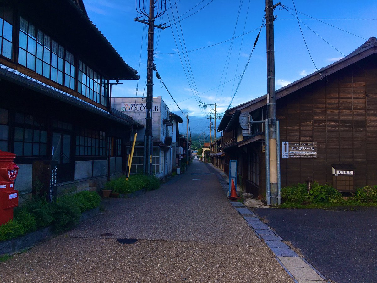 PeaceMakerTexas's tweet photo. 夏でも早朝の山道は気持ちが良いね。 https://t.co/h0DG6DJwL0