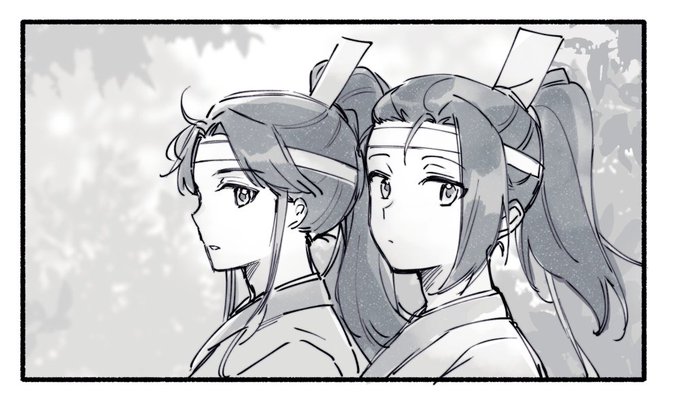 画像まとめ 魔道祖師 5ページ目 アニメレーダー 画像まとめ 魔道祖師 5ページ目 アニメレーダー