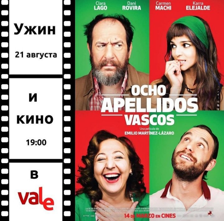 mfvela75's tweet photo. ... Te hace darte un salto a #Rusia cenamos, vemos una peli y nos volvemos... Proyección el próximo 21 de agosto a las 19:00 h... la pelicula... #8AV... @ClaraLago1... https://t.co/mXJ8DCoOID https://t.co/EKmgT2TwWJ