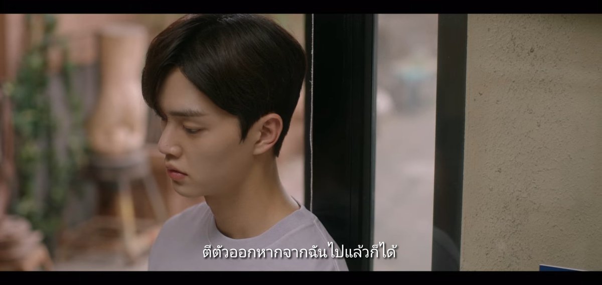 PLEforMARKJIN's tweet image. โถ...แจออน ของแม่ #NeverthelessEp9