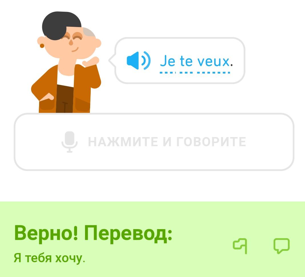 NooblyBot01's tweet photo. - Да, я очень популярен у девушек.
Те самые девушки: https://t.co/EEGwxEUwHr