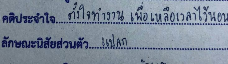 kt tweet media