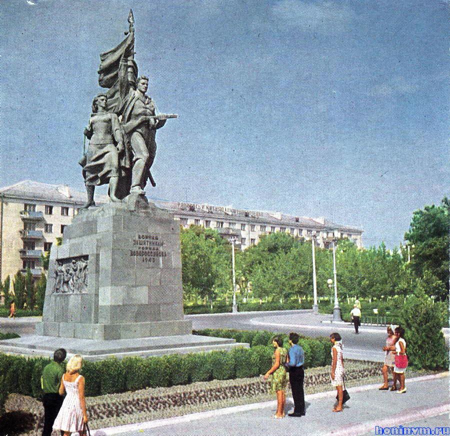 Площадь в новороссийске Площадь в новороссийске