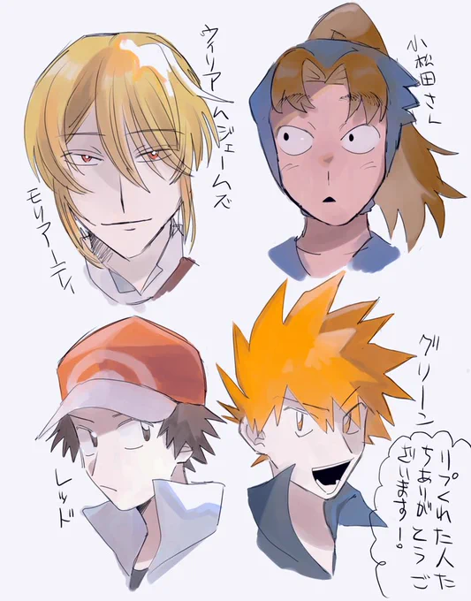描!!!!! 