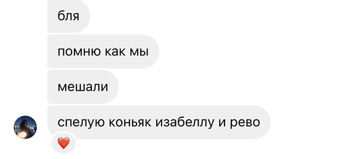poyebat's tweet photo. а сейчас я в ауте от 2 литров сидра https://t.co/1z7K6Mmwa7