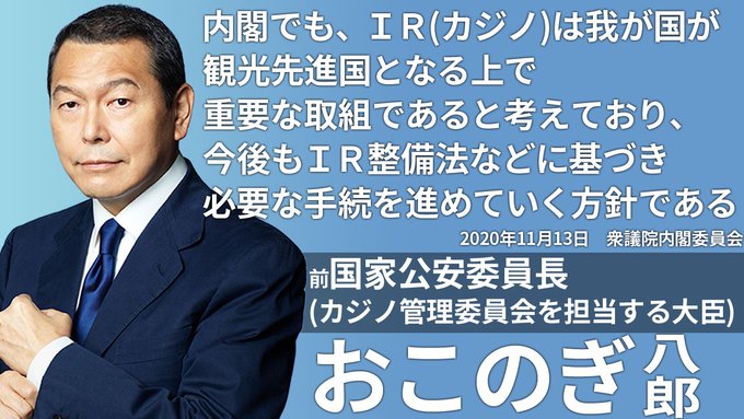 さっき投票行ってきたら 候補者全員の前に 無所属 ってなってたよ 明らかにおかしいでしょ国家公安委員長とか江戸城とか いいのかこれ さっき投票行ってきたら 候補者全員の前に 無所属 ってなってたよ 明らかにおかしいでしょ国家公安委員長とか江戸城とか いいのかこれ