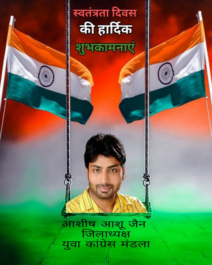 Ashish Jain tweet media