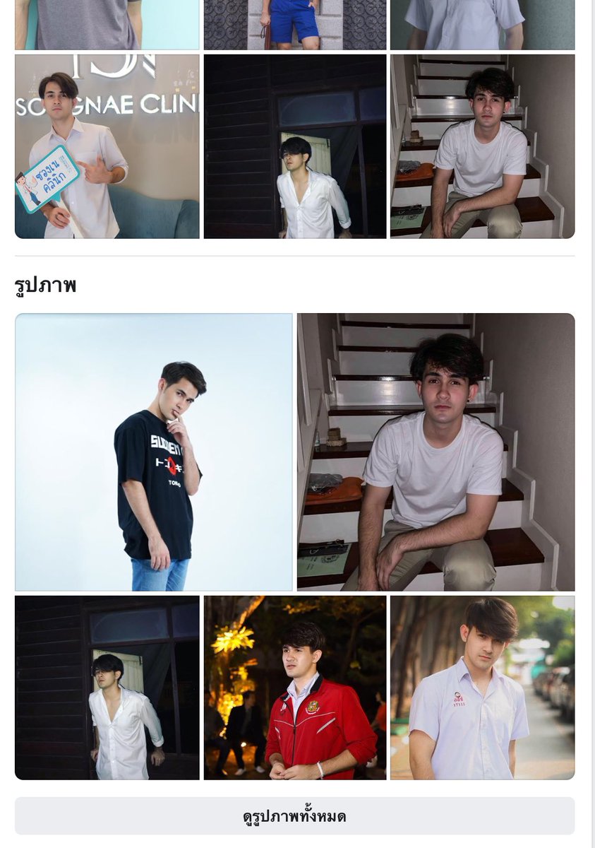malephuchaix's tweet photo. กลุ่ม VIP-1 ราคาเดียว, สนใจทักมาได้เลย https://t.co/zZ15VNRtCS