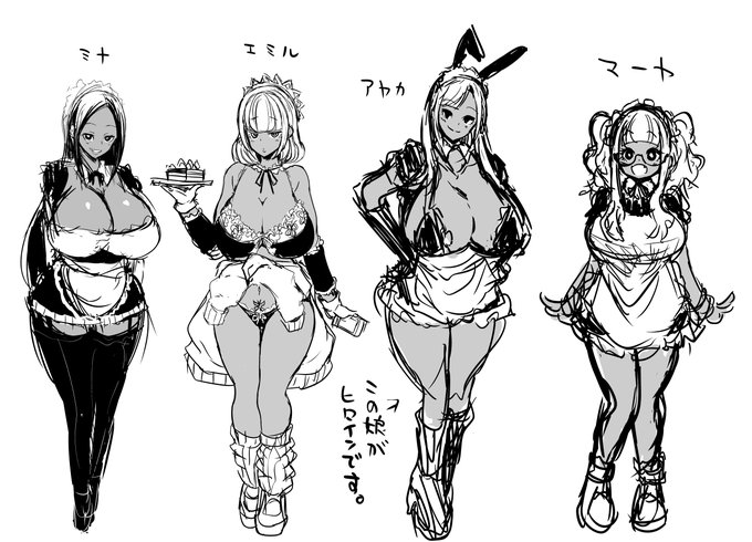 以前描いた黒ギャルメイドのプロットが通ったのでこちらを全3話(予定)にて制作することになりました!メイドさんの服は難しいですが楽しくエッチな作品に仕上がるよう頑張りますッ 