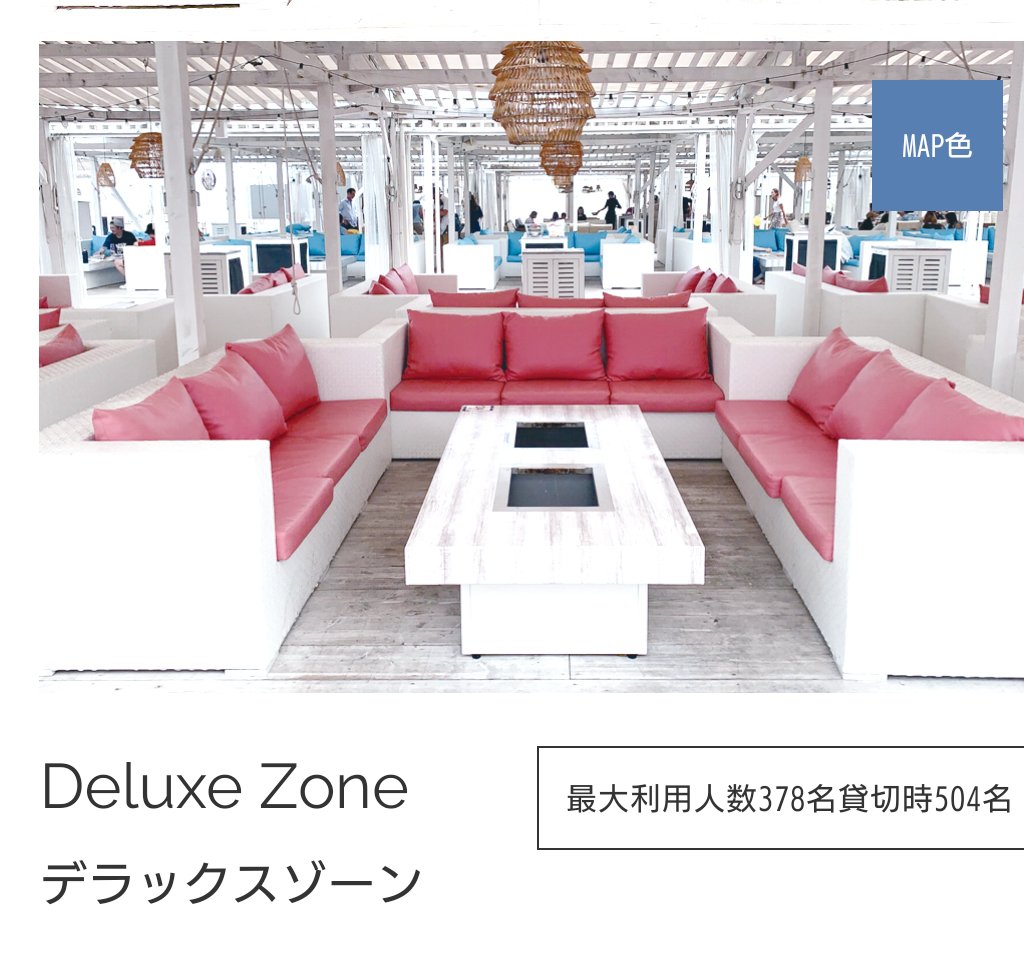 痴情の接吻 画像 最新情報まとめ みんなの評価 レビューが見れる ナウティスモーション 7ページ目